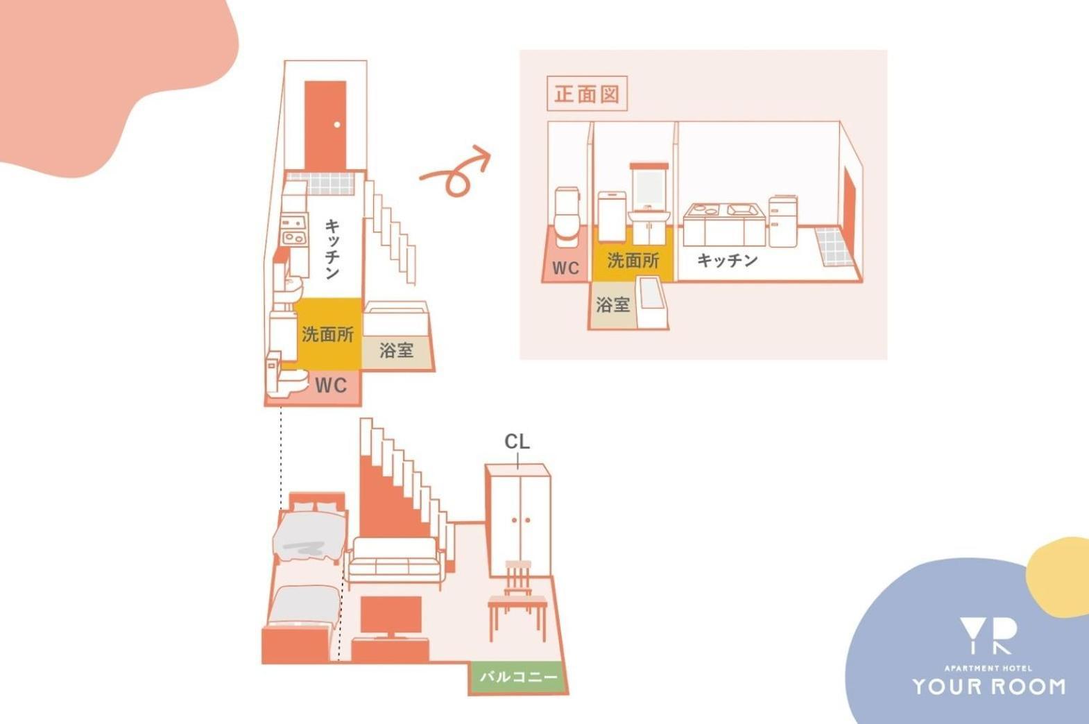 Your Room Kumamoto Sta Little 103 Vacation Stay 75704 Exterior photo